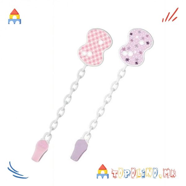 Синџирче за Лажалка Easy Clip Pink - Chicco