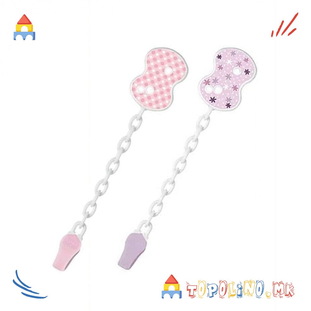 Синџирче за Лажалка Easy Clip Pink - Chicco