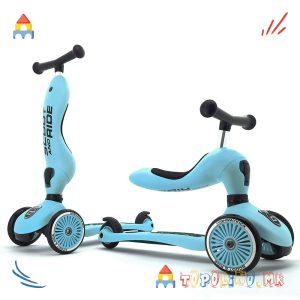 Тротинет Highwaykick 1 Blueberry - Scoot & Ride Голем Есенски Попуст