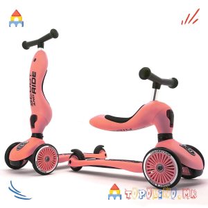 Тротинет Highwaykick 1 Peach - Scoot & Ride