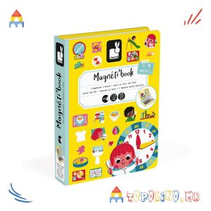Магнетна Книга Време - Janod