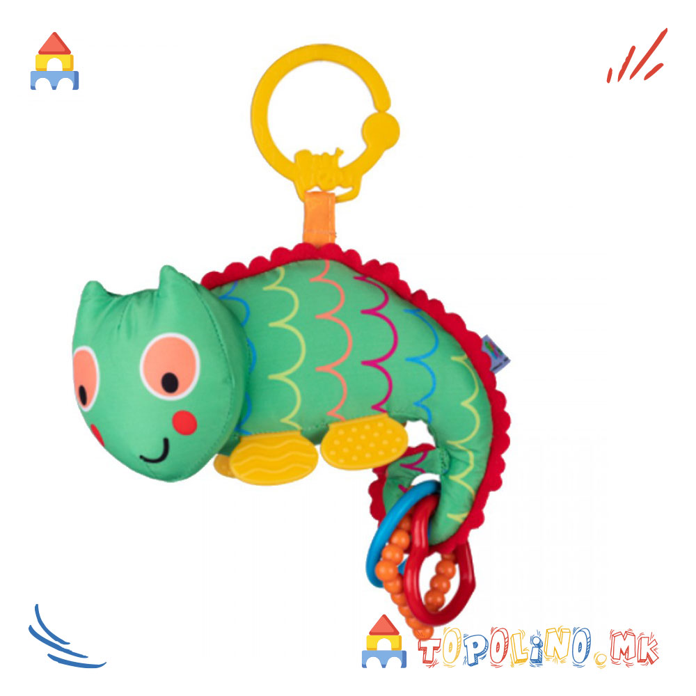 Играчка за Количка Камелеон 80424 - Bali Bazoo