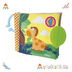 Едукативна Книга 123 - Chicco-Голем Попуст