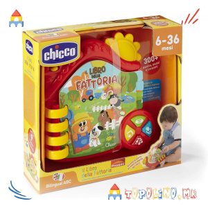 Книга Farm ABC 6m+ - Chicco-Голем Попуст