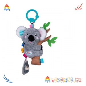 Играчка за Количка Коала 81097 - Bali Bazoo