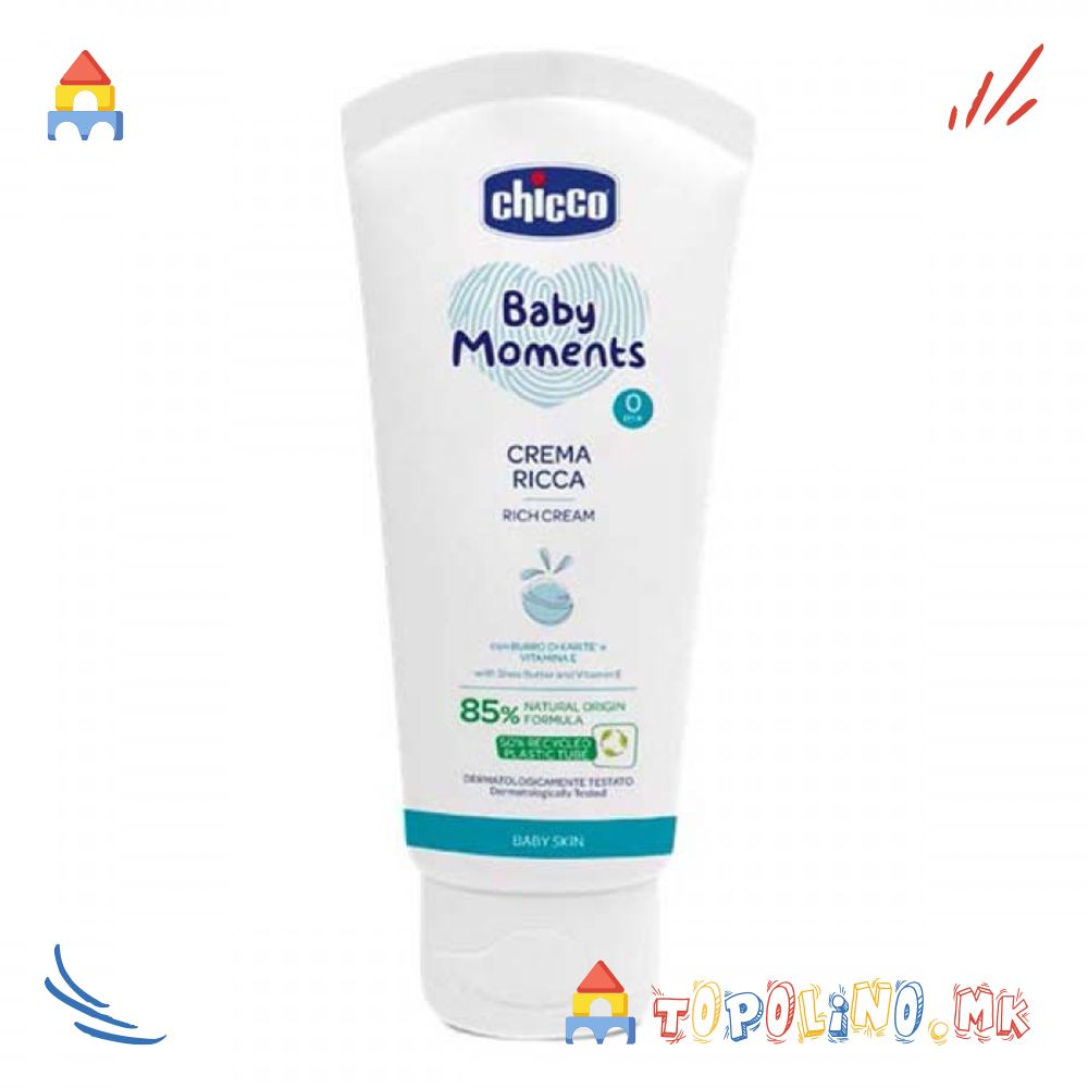 Крема Хидратантна Беби 100мл Baby Moments - Chicco