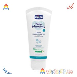 Крема Колд За Заштита 50мл Baby Moments - Chicco