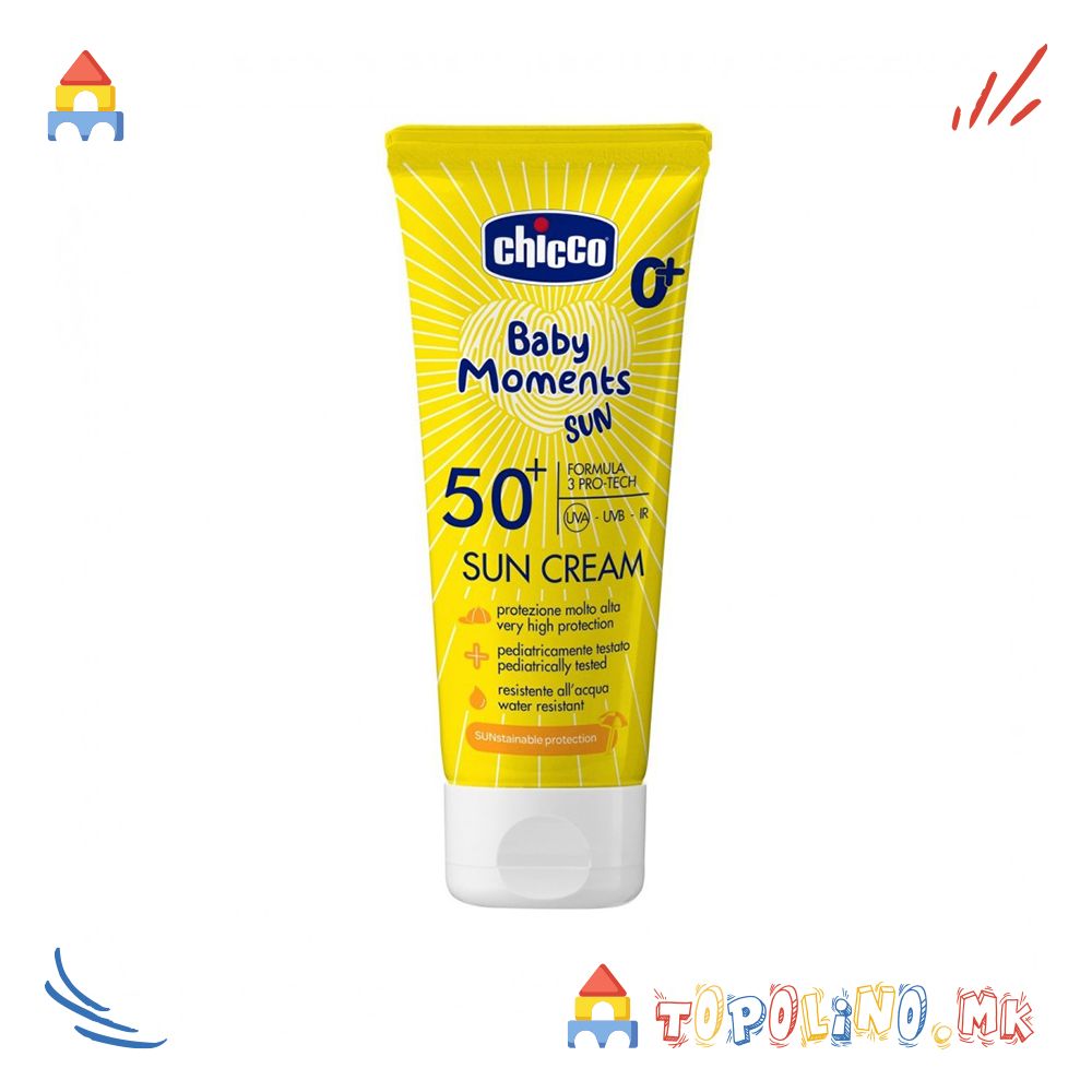 Крема за Сончање SPF50+ 75 ml - Chicco
