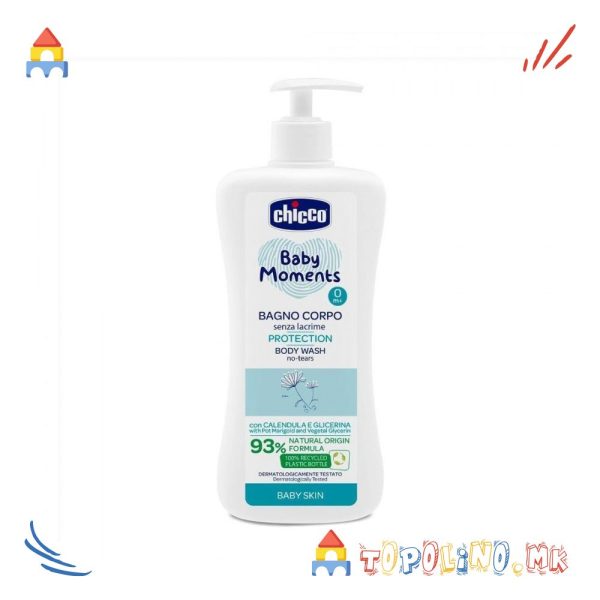 Купка 500мл Baby Moments Protection - Chicco