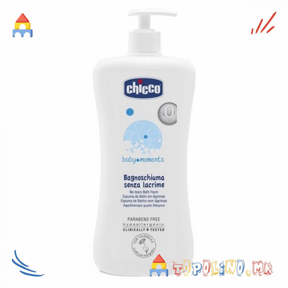 Купка Беби 500мл - Chicco