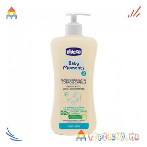 Купка Шампон 500мл Baby Moments Gentle - Chicco