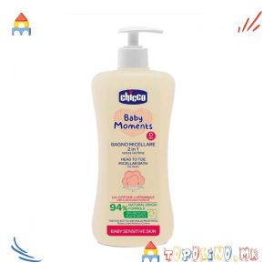 Купка Шампон 500мл Micelar Sensitive - Chicco