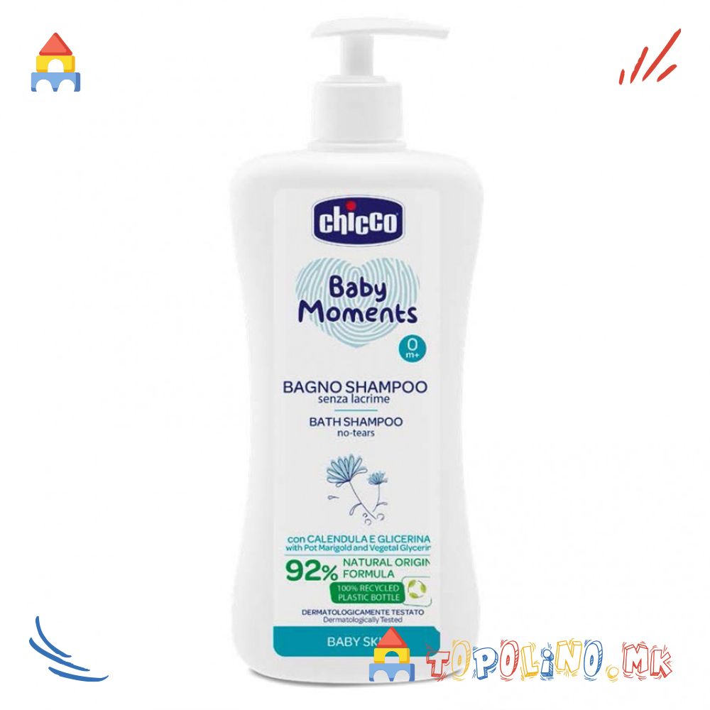 Купка Шампон 750мл Baby Moments - Chicco