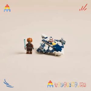 Plo Koon’s Jedi Starfighter™ Microfighter - Lego - Голем Попуст (само online)