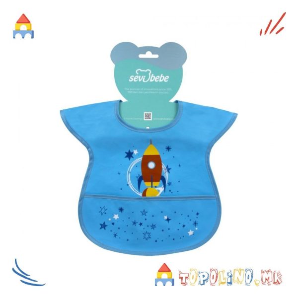 Лигавче Spacecraft - Sevi Bebe