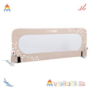 Заштитна Ограда за Кревет Little Dots Beige - Free On