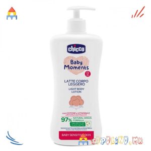 Лосион За Тело 500мл Sensitive - Chicco