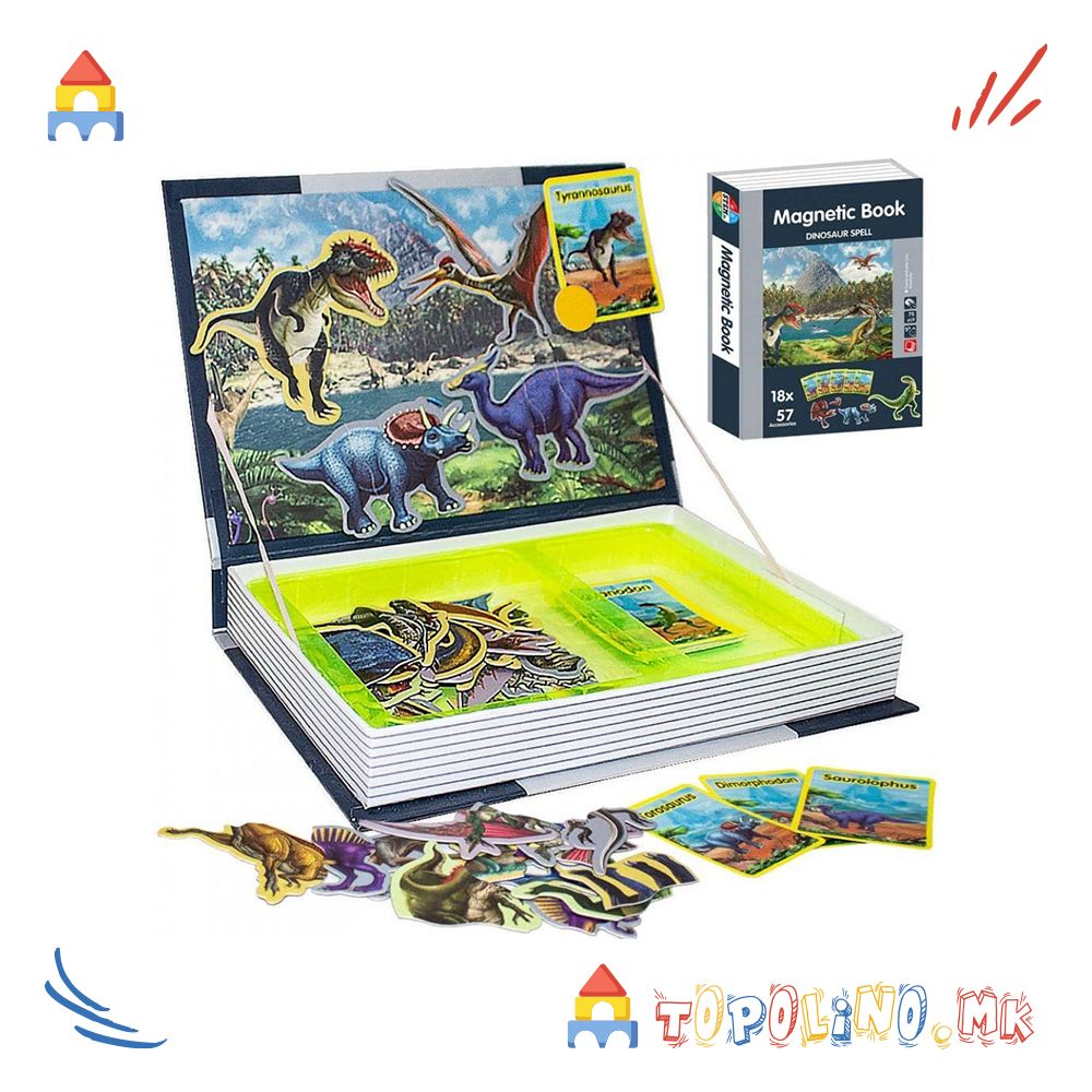 Магнетна книга Диносаурси