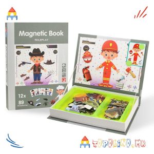 Магнетна книга Костими за момчиња