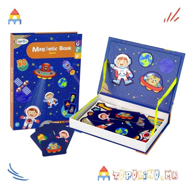 Магнетна Книга Space 50пар