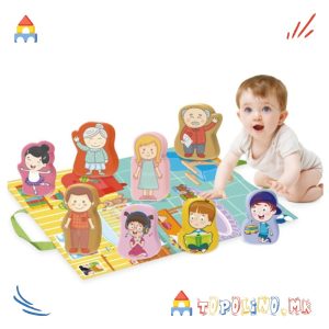 Подлога за Игра со Меки Играчки Фамилија - Голем Попуст