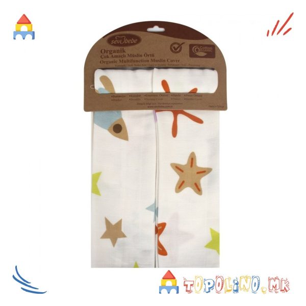 Прекривка Muslin Organic Space 2пар - Sevi Bebe