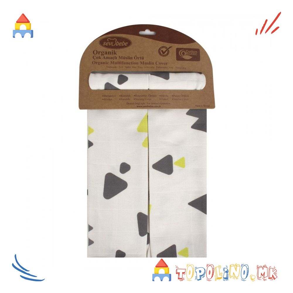 Прекривка Muslin Organic Triangle 2пар - Sevi Bebe