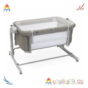 Креветче Next2Me Magic Evo Co-Sleep Desert Taupe - Chicco