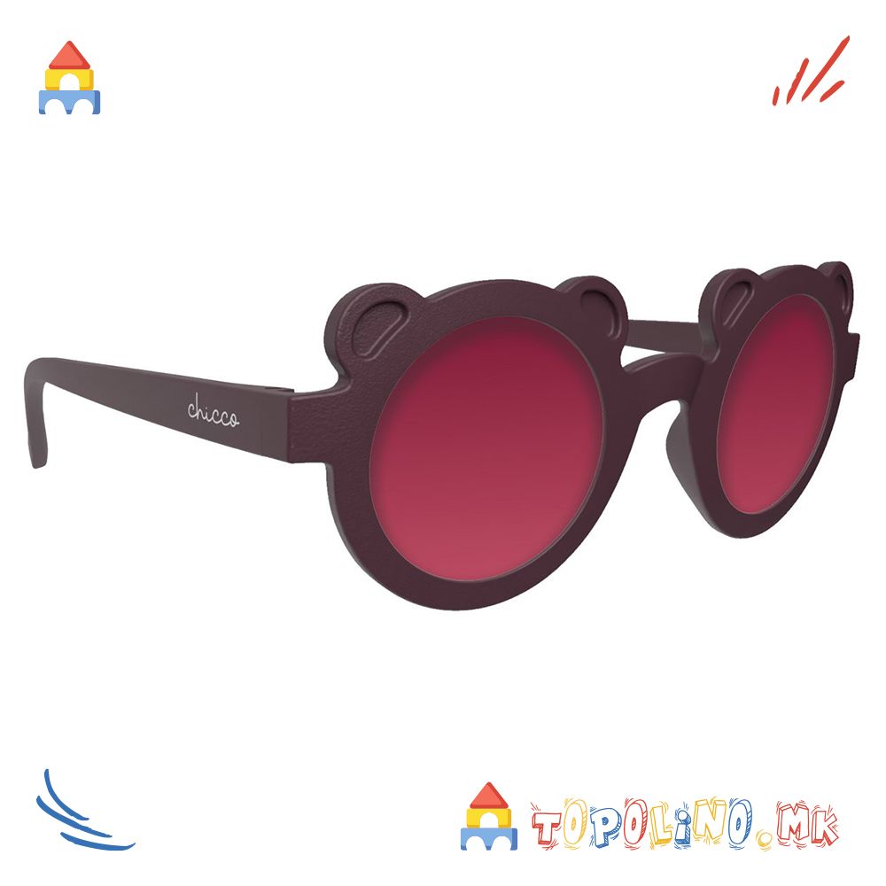 Очила за Сонце 36м+ Cherry Mirror Lenses - Chicco