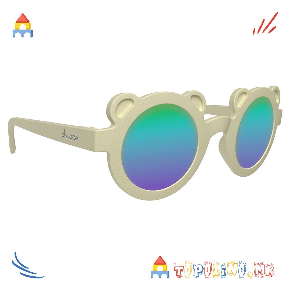 Очила за Сонце 36м+ Cream Mirror Lenses - Chicco
