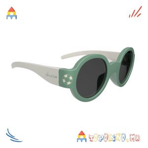 Очила за Сонце 24м+ Green Smoky Mirror - Chicco