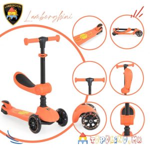 Тротинет 2 во 1 Orange Lamborghini Голем Летен Попуст