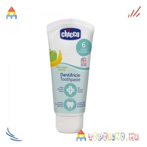 Паста За Заби Јаболко Банана Без Флуор 50мл 6м+ - Chicco
