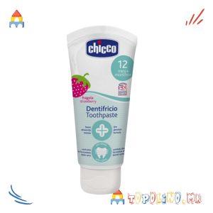 Паста За Заби Јагода Без Флуор 50мл 12м+ - Chicco