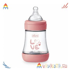 Шише Пластично Perfect5 150мл Розе 2М+ Силикон - Chicco