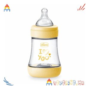 Шише Пластично Perfect5 150мл Жолто 2М+ Силикон - Chicco