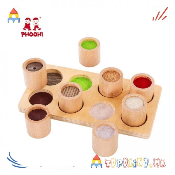 Дрвена Играчка Sensory Коцки - Phoohi