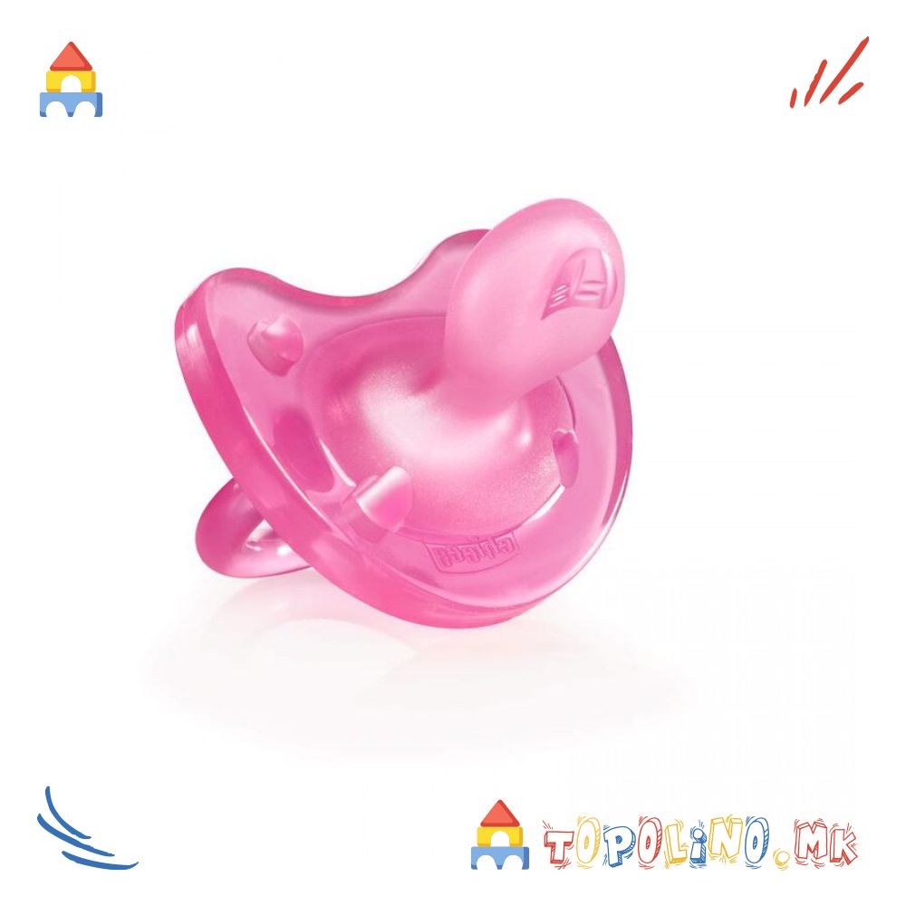 Лажалка Physio Soft Силикон 16-36М 1 Пар. Розе - Chicco