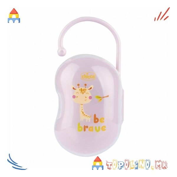 Кутија за Лажалка 2 Pink - Chicco