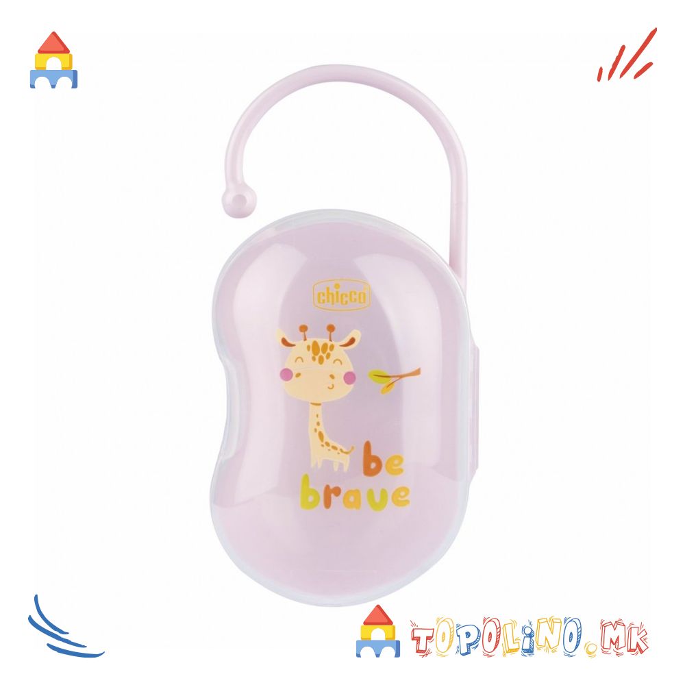 Кутија за Лажалка 2 Pink - Chicco