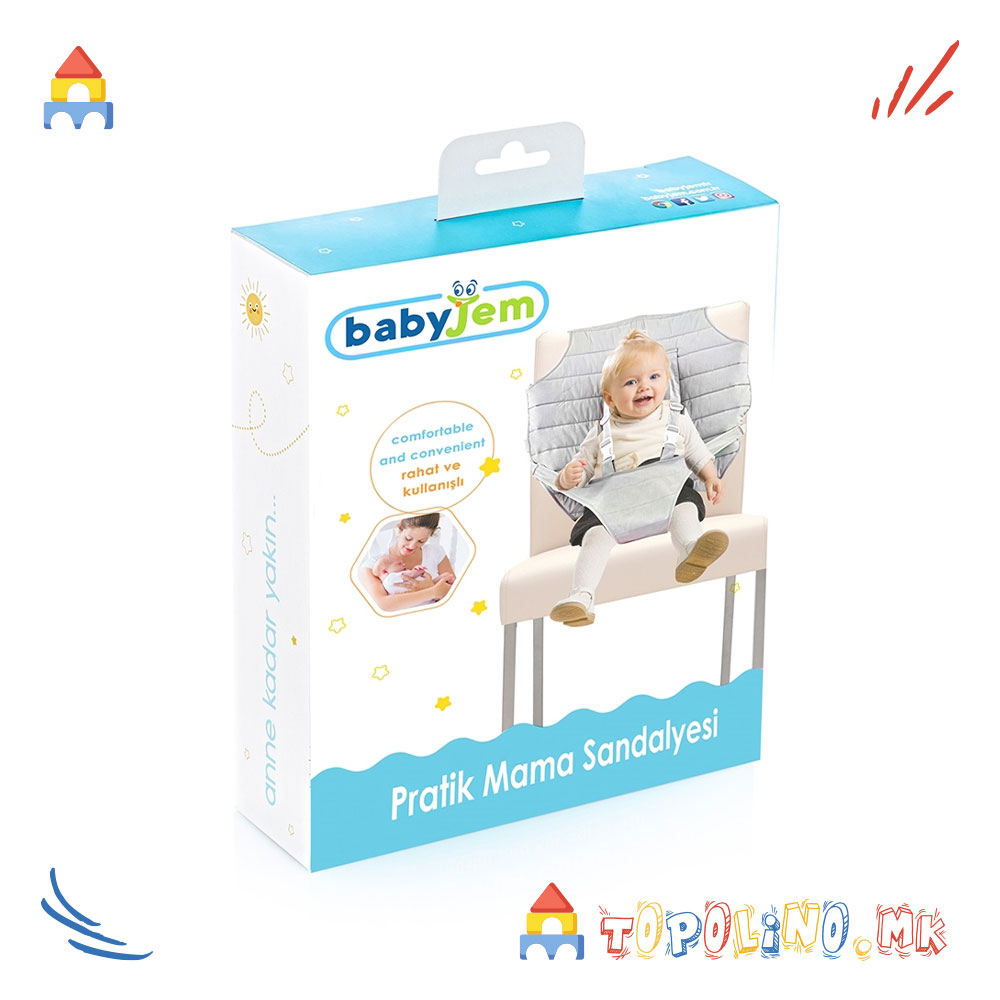Подлога за хранење за стол - Baby Jem