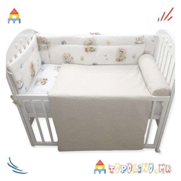 Постелнина Медена - Baby Textil