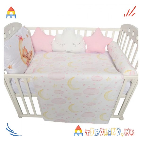 Постелнина Сонувалка Розева - Baby Textil