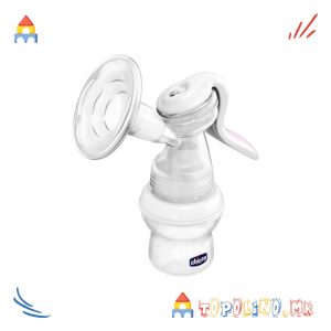 Пумпица За Гради Пластична Natural Feeling - Chicco