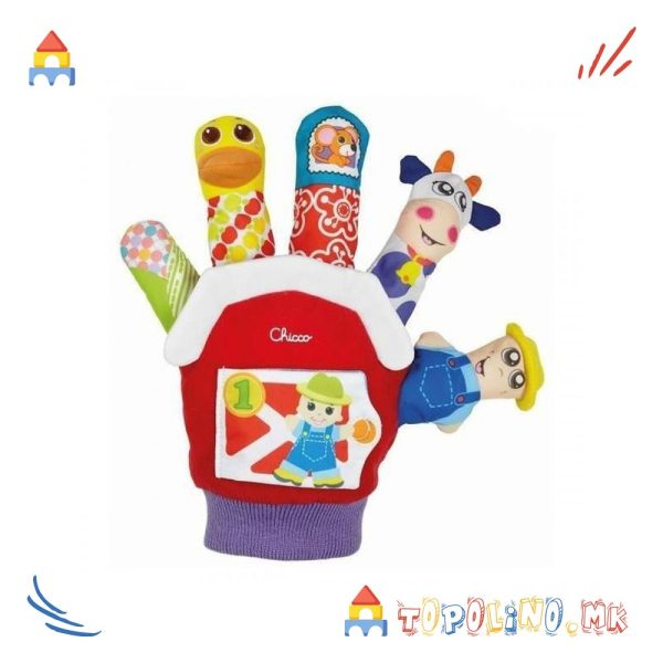 Фарма играчка со прстиња - Chicco-Голем Попуст