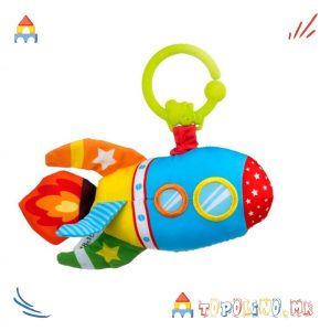 Играчка за Количка Ракета - Bali Bazoo