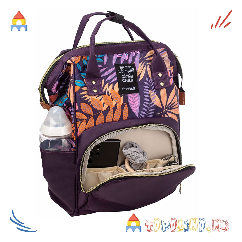 Ранец за Мајка Simply Purple