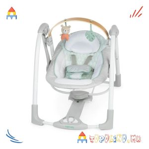 Релаксатор Cozy Spot Swing n’ Go - Kids II