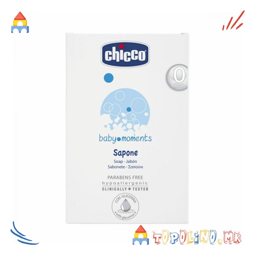 Сапун 100гр 0м+ - Chicco