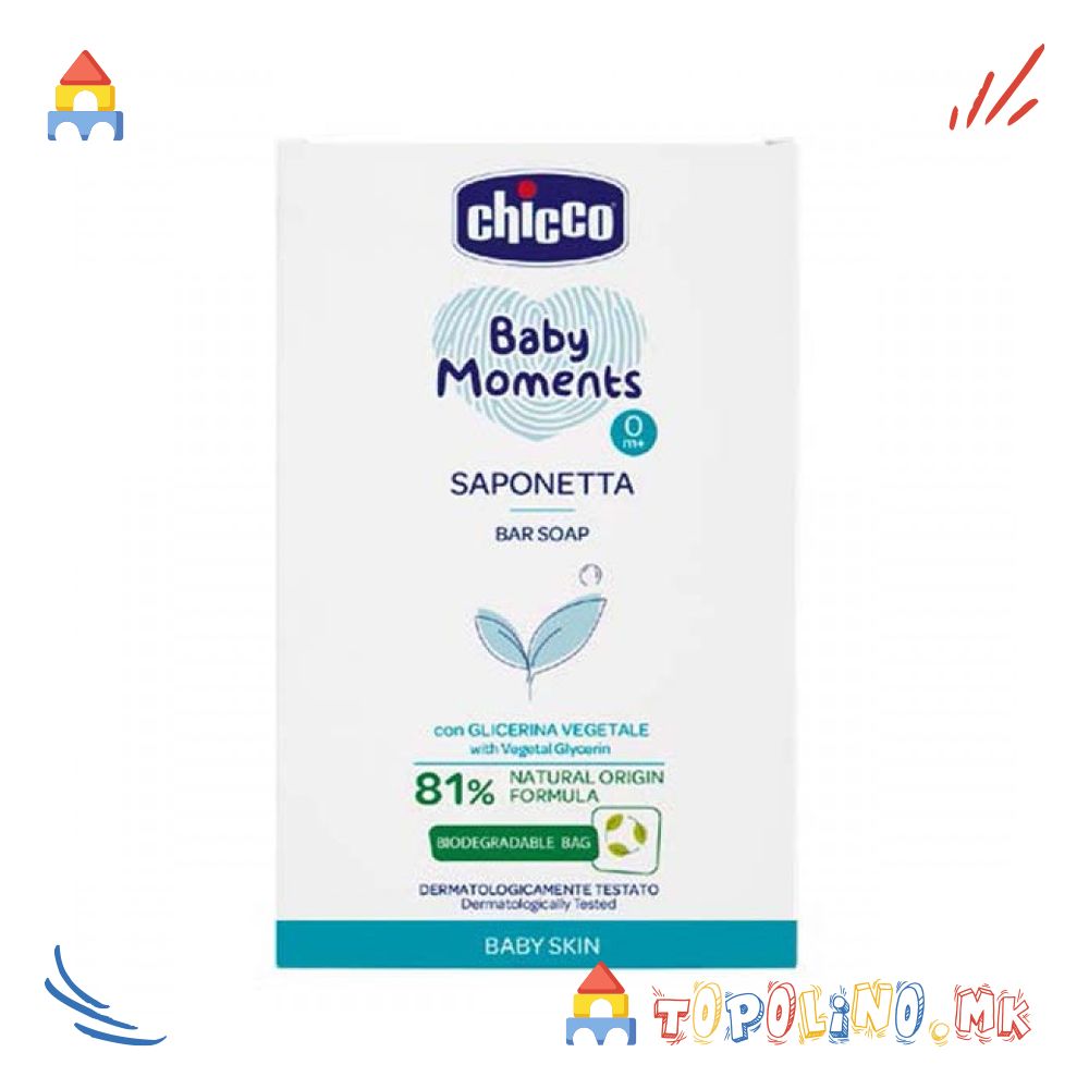 Сапун 100гр Baby Moments 0m+ Chicco